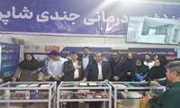 از مشاوره فرزندآوری تا آموزش ناباروری؛ غرفه‌ای برای امید و آگاهی 