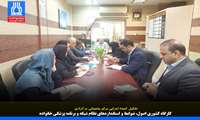 بررسی تأمین اعتبار و هماهنگی جهت برگزاری کارگاه کشوری اصول، ضوابط و استانداردهای نظام شبکه و برنامه پزشکی خانواده